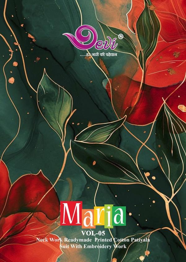 Devi Maria Vol-5 – Readymade With Lining